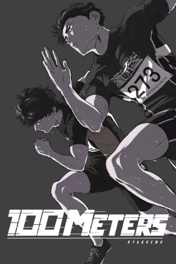 Plakat do filmu "100 Meters" #800052
