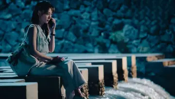 Zasłona do filmu "我，就是风!" #484943