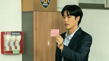 Zasłona do filmu "대치동 스캔들" #502895