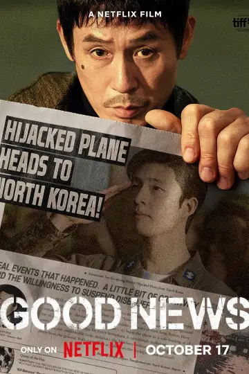 Plakat do filmu "Dobre wieści" #582839