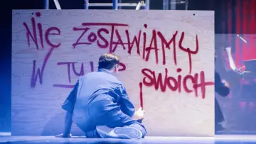 Zasłona do filmu "1989" #484929