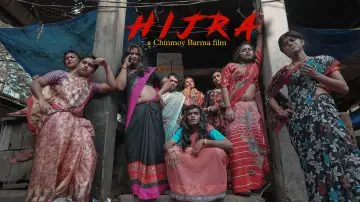 Zasłona do filmu "Hijra" #864551