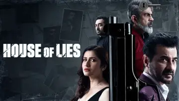 Zasłona do filmu "House of Lies" #1911231