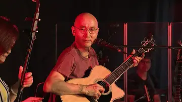 Zasłona do filmu "卢冠廷 Lowell Lo Beyond Imagination Music Live 2015" #705213