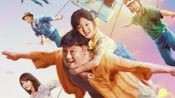 Zasłona do filmu "爸爸是外星人" #1118906