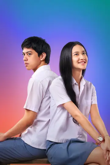 Plakat do filmu "Rangga & Cinta" #1815587