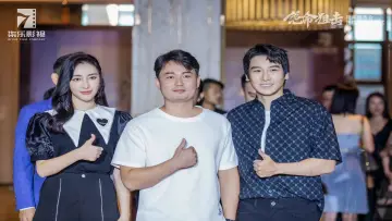 Zasłona do filmu "绝命狙击" #484915