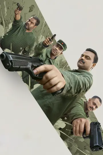 Plakat do filmu "Oru Durooha Saahacharyathil" #1142931