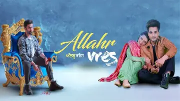 Allahr Vres