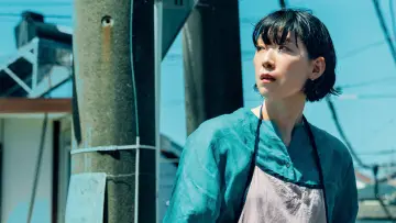 Zasłona do filmu "愛に乱暴" #1120984