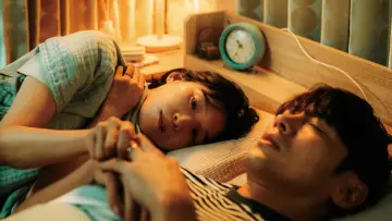 Zasłona do filmu "愛に乱暴" #487708