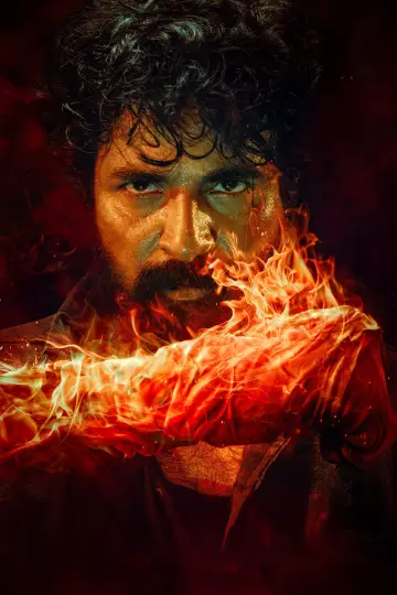 Plakat do filmu "மதராஸி" #670709