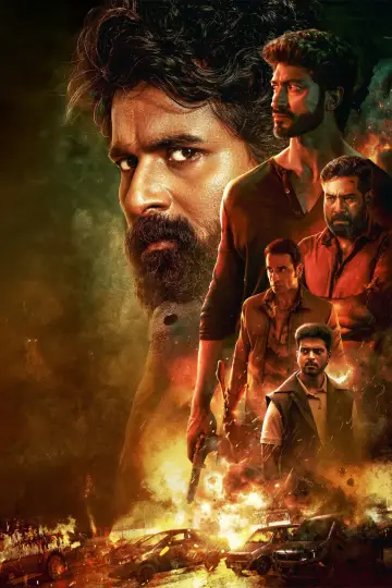 Plakat do filmu "மதராஸி" #670711