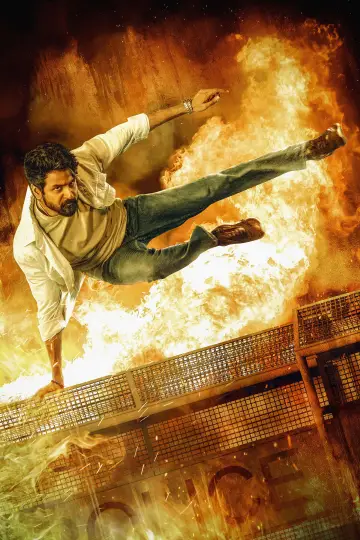 Plakat do filmu "மதராஸி" #670712
