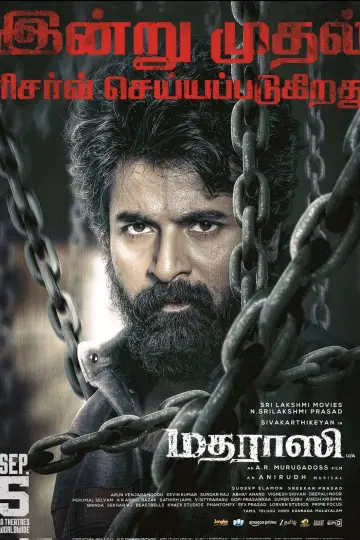 Plakat do filmu "மதராஸி" #852028
