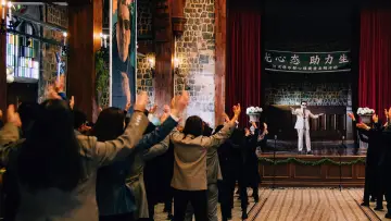 Zasłona do filmu "阳光俱乐部" #916285