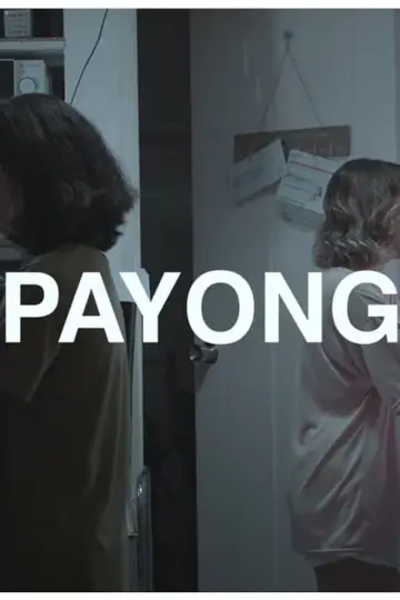 Plakat do filmu "Payong" #485493