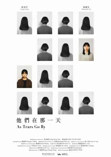 Plakat do filmu "他們在那一天" #485519