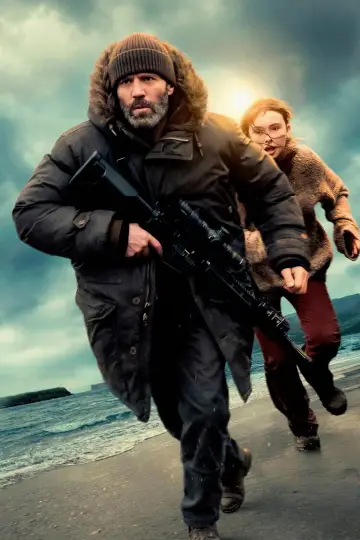 Plakat do filmu "Samotnik" #507629