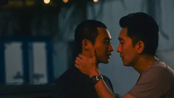 Zasłona do filmu "愛作歹" #1120949
