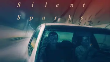 Zasłona do filmu "愛作歹" #1120952