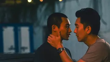 Zasłona do filmu "愛作歹" #1120953