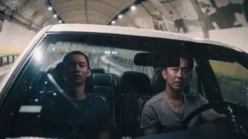 Zasłona do filmu "愛作歹" #1120955