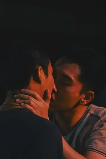 Plakat do filmu "愛作歹" #1120963