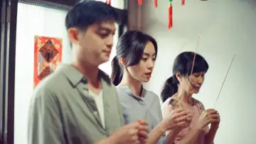 Zasłona do filmu "母雞" #1121137