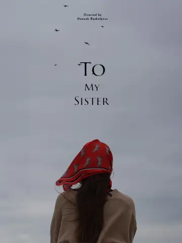 Plakat do filmu "To My Sister" #488191