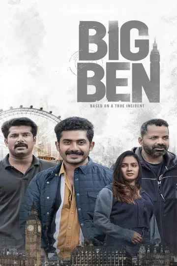 ബിഗ് ബെൻ