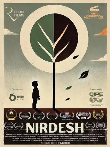 Plakat do filmu "Nirdesh" #794895