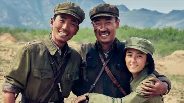 Zasłona do filmu "志愿军：存亡之战" #784170