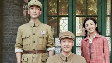 Zasłona do filmu "志愿军：存亡之战" #784171