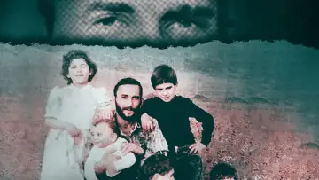 Zasłona do filmu "?לאן נעלם ג
