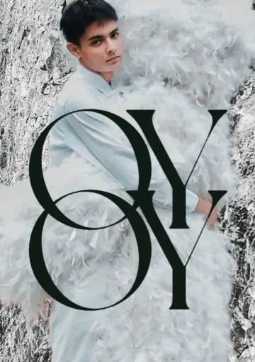 Plakat do filmu "Oy Oy" #1115860