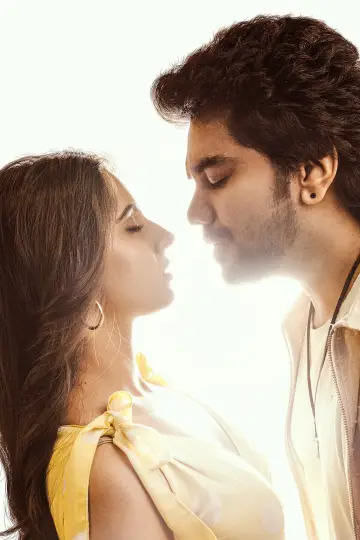 Plakat do filmu "கிஸ்" #669009