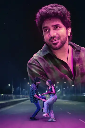 Plakat do filmu "கிஸ்" #669015