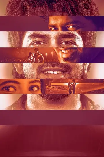 Plakat do filmu "கிஸ்" #669017