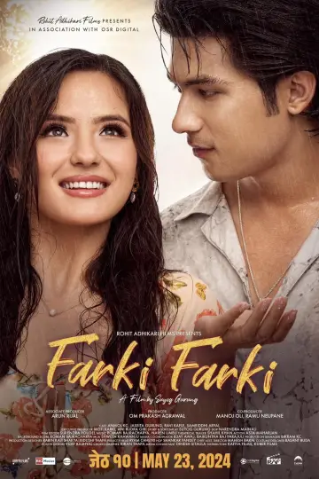 Plakat do filmu "Farki Farki" #488833