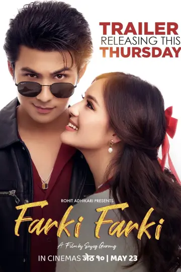 Plakat do filmu "Farki Farki" #488834