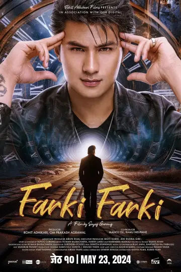 Plakat do filmu "Farki Farki" #488838