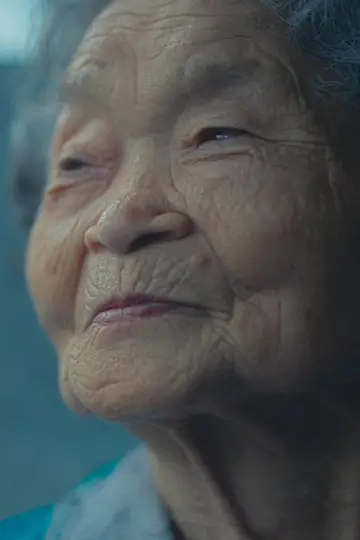 Plakat do filmu "Atomic People" #1121124