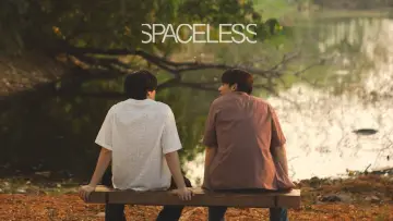 Zasłona do filmu "ไม่ต้องมีที่ที่ให้ฉันอยู่ แต่ขอแค่มีฉันอยู่ก็พอ" #1121414