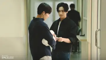 Zasłona do filmu "ไม่ต้องมีที่ที่ให้ฉันอยู่ แต่ขอแค่มีฉันอยู่ก็พอ" #1121424