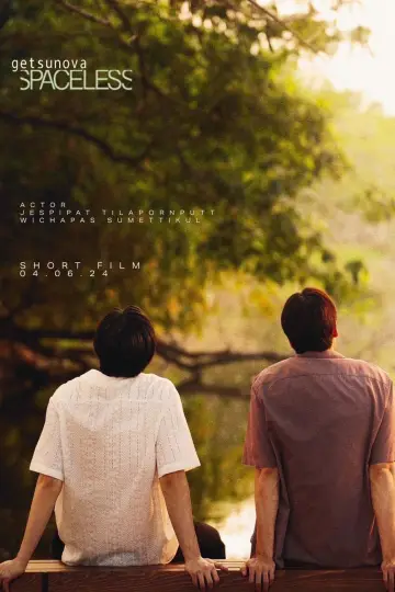 Plakat do filmu "ไม่ต้องมีที่ที่ให้ฉันอยู่ แต่ขอแค่มีฉันอยู่ก็พอ" #488801