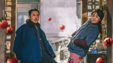 Zasłona do filmu "抓娃娃" #615658