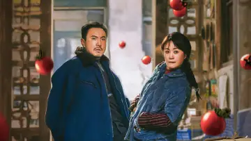 Zasłona do filmu "抓娃娃" #784016