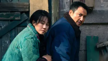 Zasłona do filmu "抓娃娃" #784021