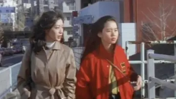 Zasłona do filmu "女教師 汚れた放課後" #1174311